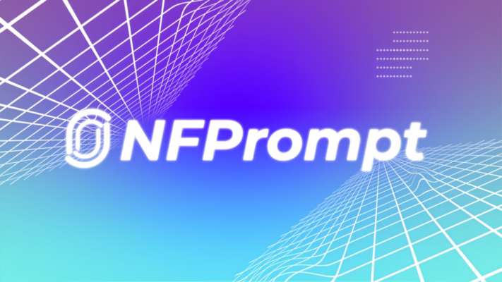 NFPrompt là gì?